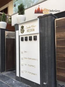 Corian Name Plate For House, Home