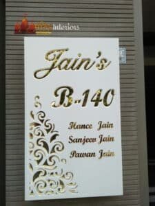 Corian Name Plate Manufacturer Delhi