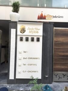 Corian Name Plate Manufacturer in Delhi
