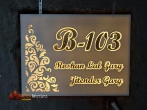 Corian name plate for office, home, house