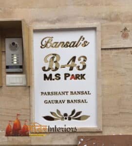 Designer Corian Name Plate For Home, House, Office