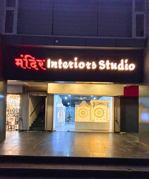 Mandir Interiors Studio